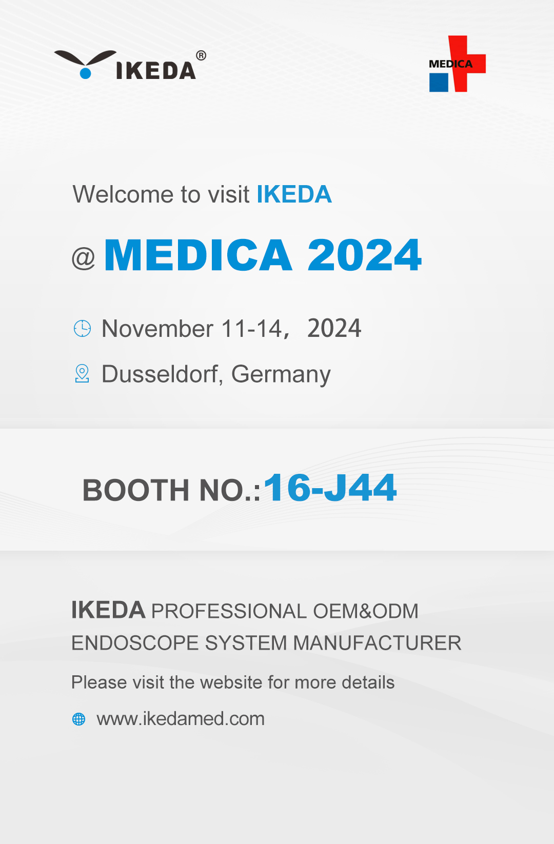 展會邀請 | MEDICA 2024，益柯達(dá)邀您相約德國!